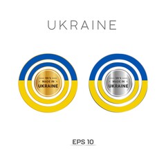 Made in Ukraine Label, Stamp, Badge, or Logo. With The National Flag of Ukraine. On platinum, gold, and silver colors. Premium and Luxury Emblem