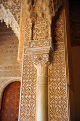 Al Andalus architecture. Arab architecture, plasterwork art at the Alhambra palace in Granada, Andalusia, Spain