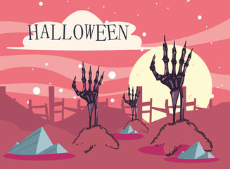 happy halloween invitation