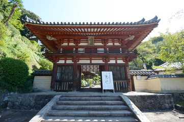 Obraz premium 岡寺 仁王門 奈良県明日香村
