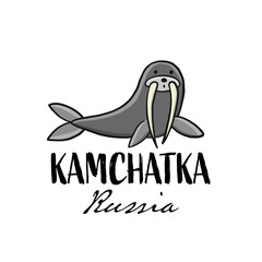 Obraz premium Kamchatka, Russian Far East. Sketch for your design