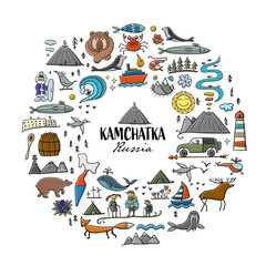 Fototapeta na wymiar Travel to Peninsula Kamchatka. Eurasia, Russian Far East. Wild Nature and Animals.