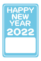 水色の背景にHappy New Yearの文字と白色の余白のある明るいシンプルな2022年の年賀状