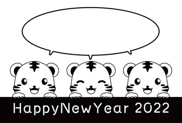モノクロのひょっこり顔を出すトラとHappy New Yearの文字と吹き出しの2022年の年賀状