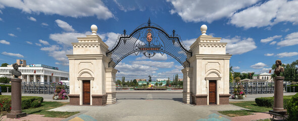 Catherine Gate in Tiraspol, Transnistria