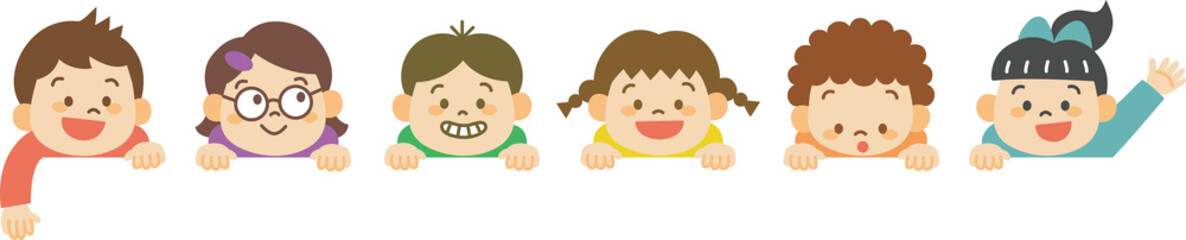 楽しそうに顔を出す子ども（主線なし）のイラスト