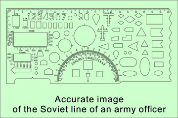 Naklejka premium Accurate image of the Soviet line of an army officer