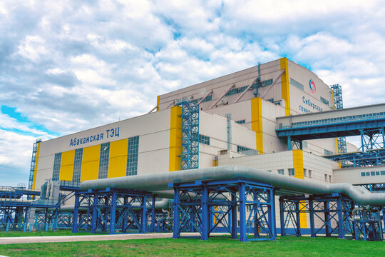 Abakan, Russia 09.02.2021: Building and territory of the main building of Abakan CHP
