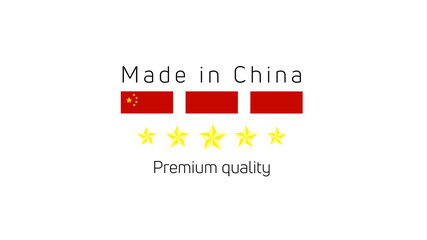 Made in China label, sticker, badge, icon.Quality mark, vector illustration.