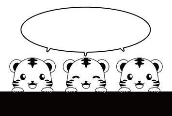 モノクロの ひょっこり顔を出すトラのイラストと吹き出しの年賀状向けの素材