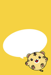 黄色のシンプルな背景にまんまるなトラのイラストと吹き出しの年賀状向けの素材