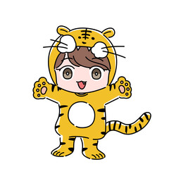 寅年のイラスト　トラの着ぐるみを着た子ども