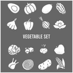 Set of vector white silhouette icons of vegetables
