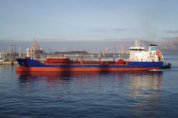 Small tanker