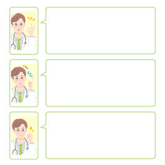 スマートフォンでオンライン診断を行う男性医師の表情イラストセット