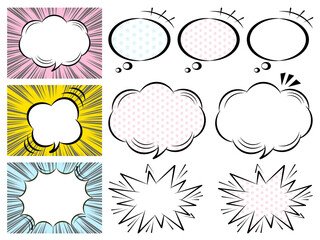 コミック風シンプル吹き出しセット