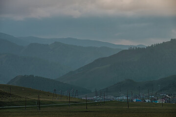 View of the Altai Mountains in the direction of Tyungur