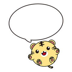 まんまるなトラと吹き出しのイラスト素材