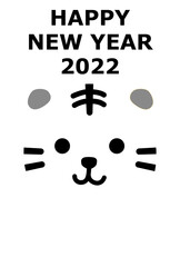 かわいいホワイトタイガーの顔輪郭なし年賀状挨拶文なし