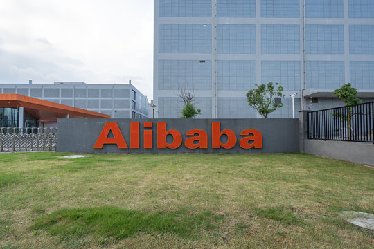 alibaba LOGO with building on September,11,2021 in hangzhou china