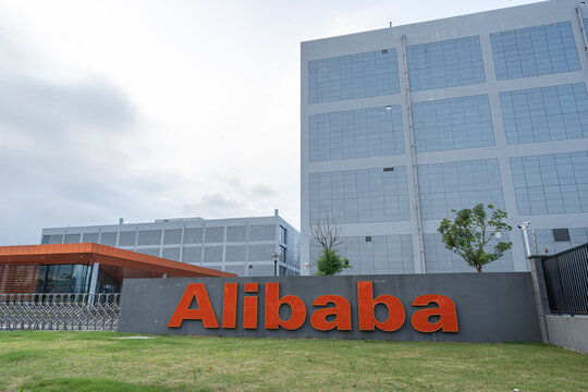 alibaba LOGO with building on September,11,2021 in hangzhou china