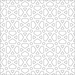 Vector pattern with symmetrical elements . Repeating geometric tiles from striped elements. black patterns.
