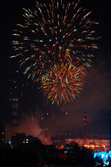 beautiful fireworks in the city