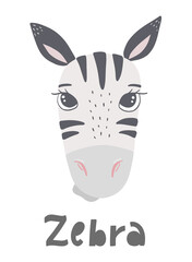Fototapeta na wymiar cute nursery poster with hand drawn zebra and typography quote. Good for prints, kids apparel, posters, cards, stickers, etc. 