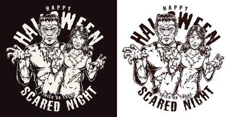 Halloween party vintage emblem