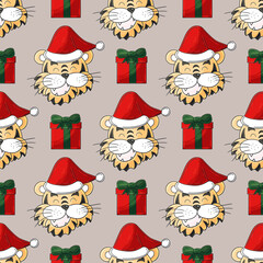Seamless pattern. Year of the tiger 2022. Can be used for fabric, packaging and etc