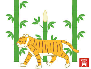 竹とトラの2022年の年賀状などに使えるカードのイラスト