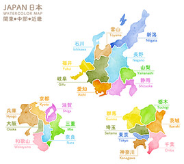 カラフルな水彩の日本地図：関東地方・中部地方・近畿地方