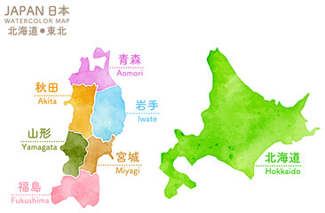 カラフルな水彩の日本地図：北海道・東北地方