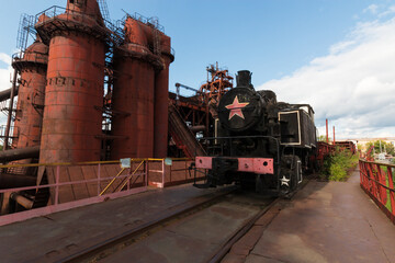 old inoperative plant in Nizhny Tagil