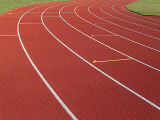 Athletic race track
