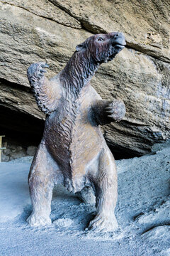 Mylodon Cave Natural Monument, Chilean Patagonia