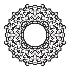 Mandala circle frame decorative element for logo  wedding invitations