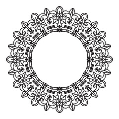 Mandala circle frame decorative element for logo  wedding invitations