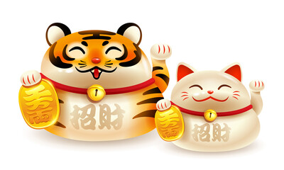 The Lucky Beckoning Tiger and The Lucky Cat. Japanese Maneki Neko. (title) Bringing wealth