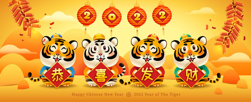Group of cute tigers with chinese greeting sign on oriental festive theme background. (title) May you have a prosperous new year.