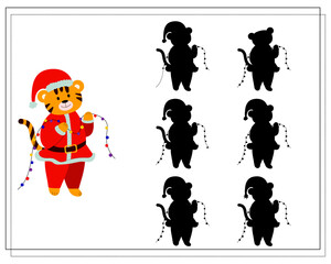 A logical game for children. Find the right shadow. The tiger is holding a garland. Vector isolated on a white background