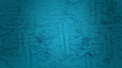 Arabic Islamic background to write on in soft, light colors