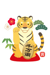 松竹梅と寅の年賀状素材