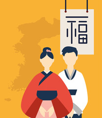 korean couple portrait