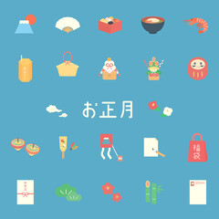 シンプルでかわいいお正月のイラストセット