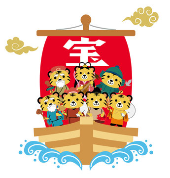 福禄寿 Images Browse 1 148 Stock Photos Vectors And Video Adobe Stock