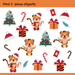 Educational matching game for preschool children. Find two same objects on the picture. Happy New Year.  Illustration on white background