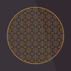 Chinese decoration elements. Frame, border or tiles with patterns.