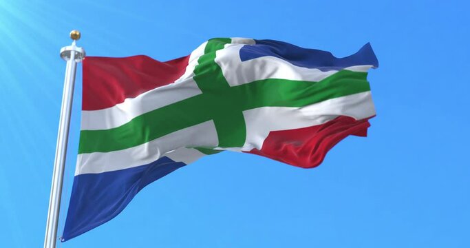 Groningen Province Flag, Netherlands. Loop
