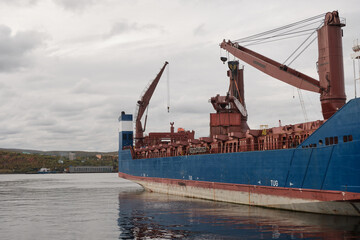 container cargo freight ship